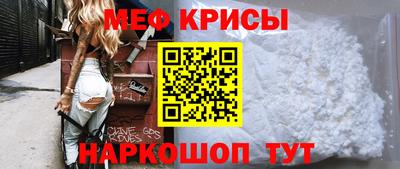 амфетамин Малгобек