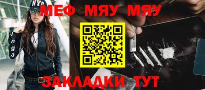 амфетамин Малгобек