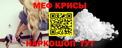 a pvp Мариинск