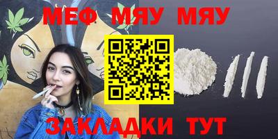 a pvp Мариинск