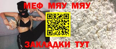 бошки Можга