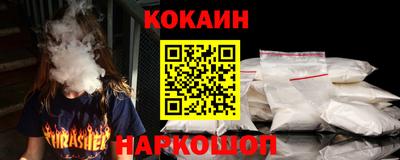 a pvp Мариинск
