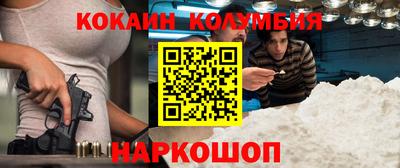 a pvp Мариинск