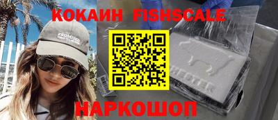 a pvp Мариинск