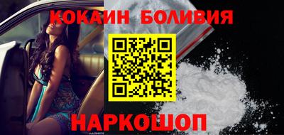 амфетамин Малгобек
