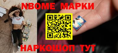 амфетамин Малгобек
