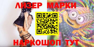 a pvp Мариинск