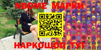 a pvp Мариинск