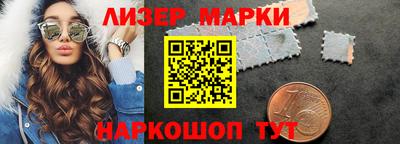 a pvp Мариинск