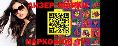 амфетамин Малгобек