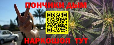 a pvp Мариинск