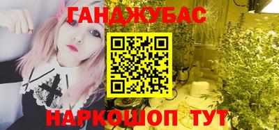 a pvp Мариинск