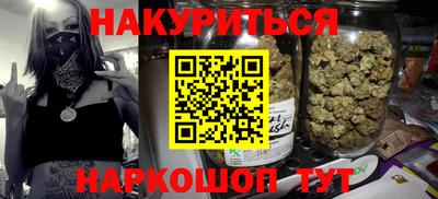 мяу мяу кристалл Малоярославец