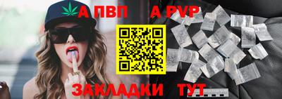 мяу мяу кристалл Малоярославец