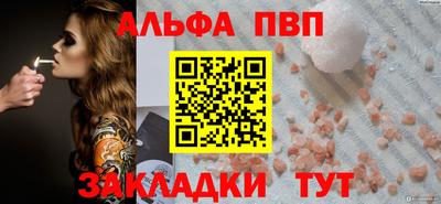 мяу мяу кристалл Малоярославец
