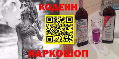 бошки Можга