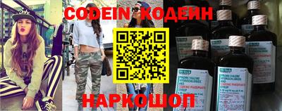 a pvp Мариинск