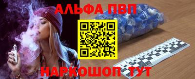 мяу мяу кристалл Малоярославец
