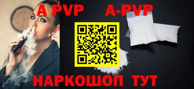 амфетамин Малгобек