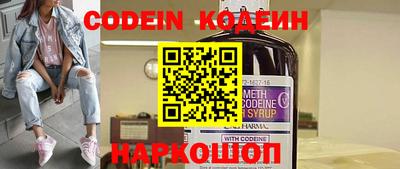 мяу мяу кристалл Малоярославец