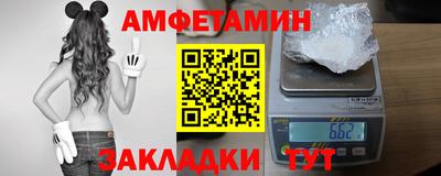 мяу мяу кристалл Малоярославец