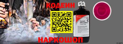 мефедрон мука Моздок