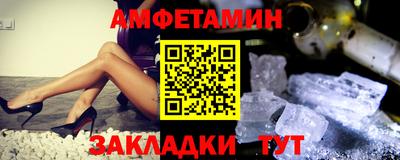 мяу мяу кристалл Малоярославец