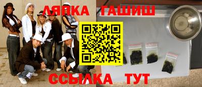 бошки Можга