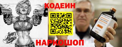мяу мяу кристалл Малоярославец