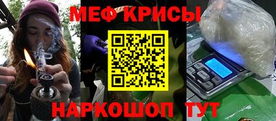 a pvp Мариинск