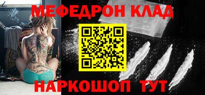 a pvp Мариинск