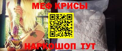 амфетамин Малгобек
