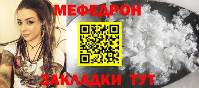 амфетамин Малгобек