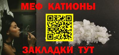амфетамин Малгобек